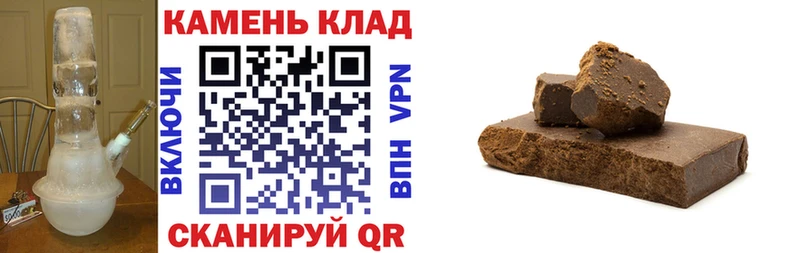продажа наркотиков  Темников  ГАШ AMNESIA HAZE 