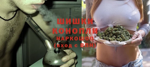 кокаин перу Алексин