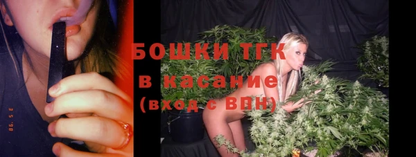 амф Абаза
