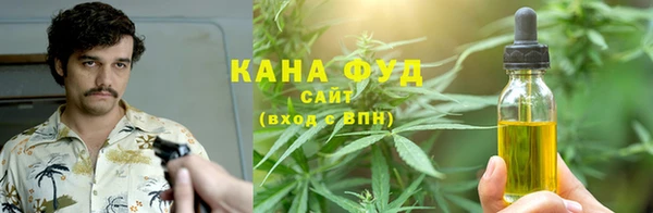 амф Абаза