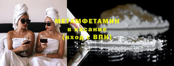 амф Абаза