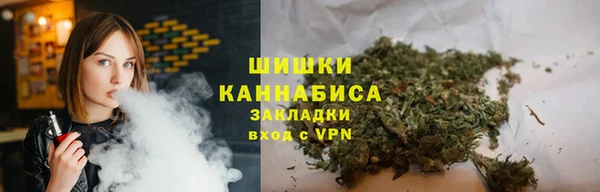 а пвп мука Абдулино