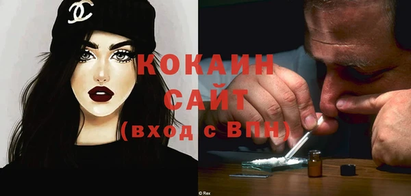 амф Абаза