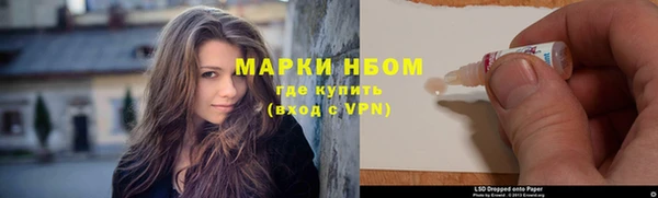 кокаин перу Алексин