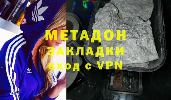 амф Абаза
