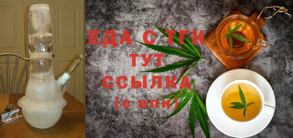 а пвп мука Абдулино