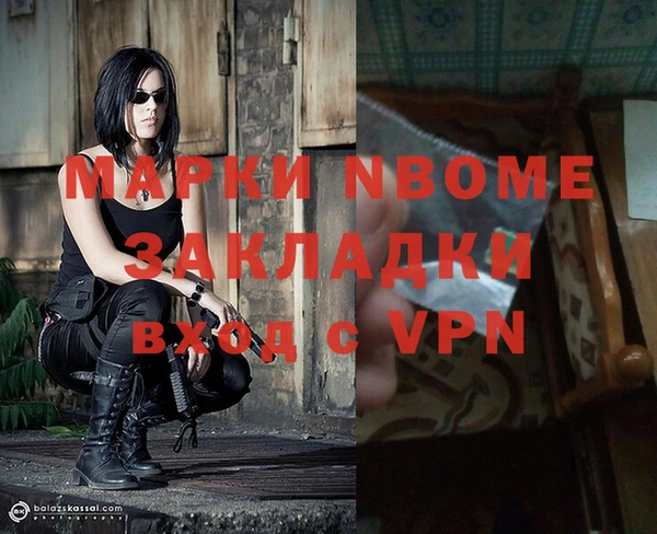 амф Абаза