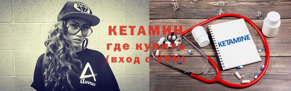 а пвп мука Абдулино