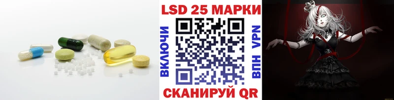 MEGA зеркало Темников LSD-25 экстази ecstasy